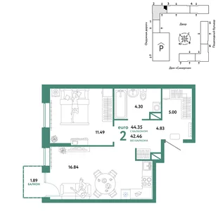 Планировка 2-комн. квартира, 44.35 м² ЖК «Юнион»
