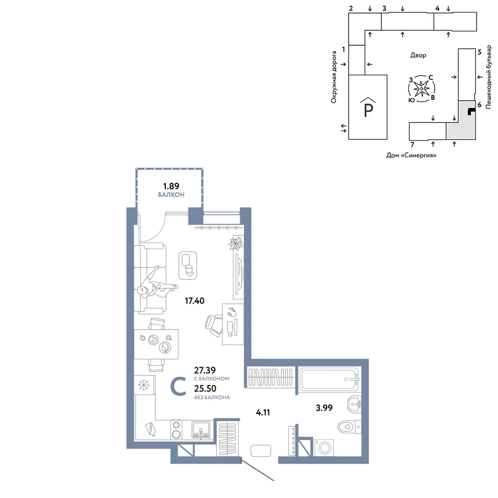 Планировка Студия, 27.39 м² ЖК «Юнион»