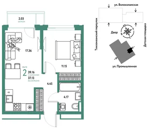 Планировка 2-комн. квартира, 39.16 м² ЖК «Страна Прибрежная»