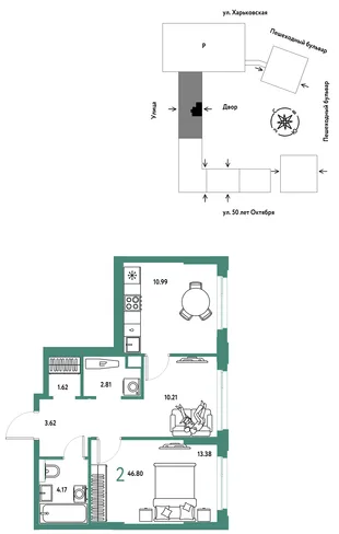Планировка 2-комн. квартира, 46.8 м² ЖК «Сердце Сибири»