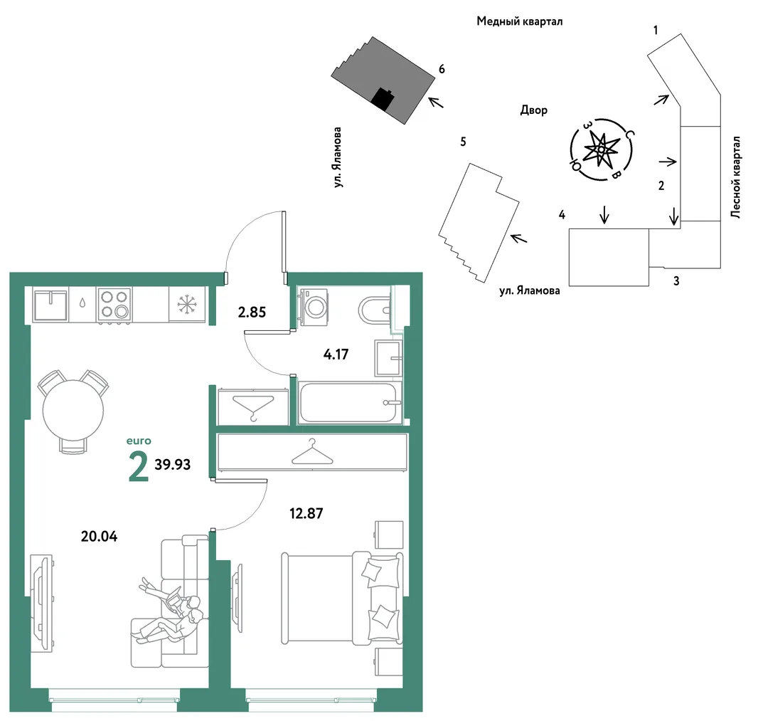 Планировка 2-комн. квартира, 39.93 м² ЖК «Сибирский сад»