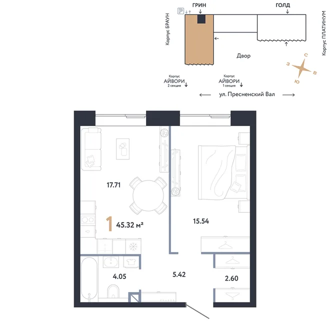 Планировка 1-комн. квартира, 45.32 м² ЖК «Репаблик» Планировка 1-комн. квартира, 45.32 м² ЖК «Репаблик»