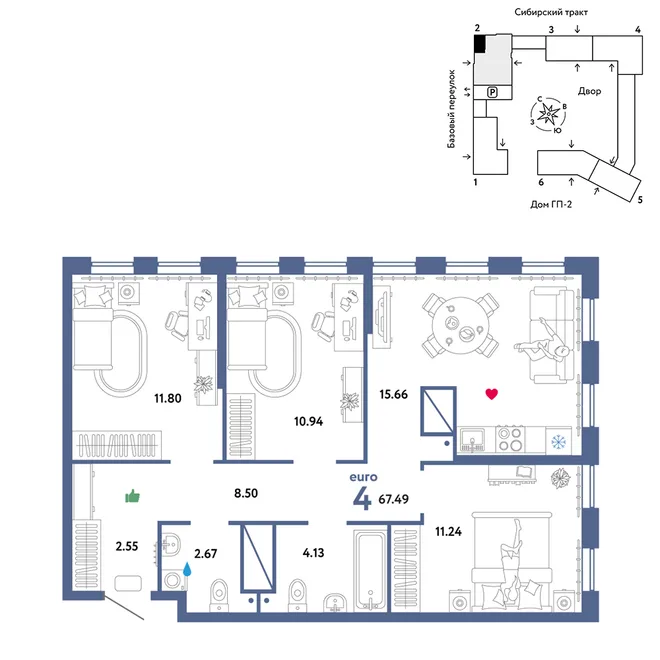 Планировка 4-комн. квартира, 67.49 м² ЖК «Сибирский сад» Планировка 4-комн. квартира, 67.49 м² ЖК «Сибирский сад»