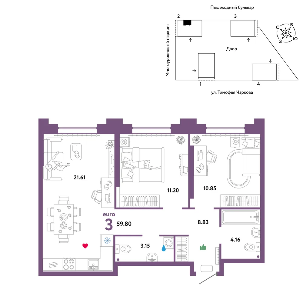 Планировка 3-комн. квартира, 59.8 м² ЖК «Микрорайон Звездный»