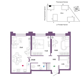 Планировка 3-комн. квартира, 59.8 м² ЖК «Микрорайон Звездный»