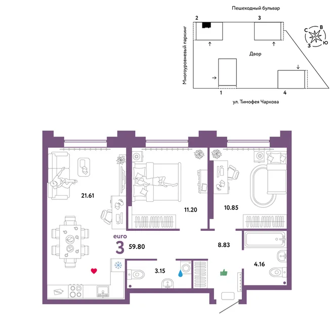 Планировка 3-комн. квартира, 59.8 м² ЖК «Микрорайон Звездный» Планировка 3-комн. квартира, 59.8 м² ЖК «Микрорайон Звездный»
