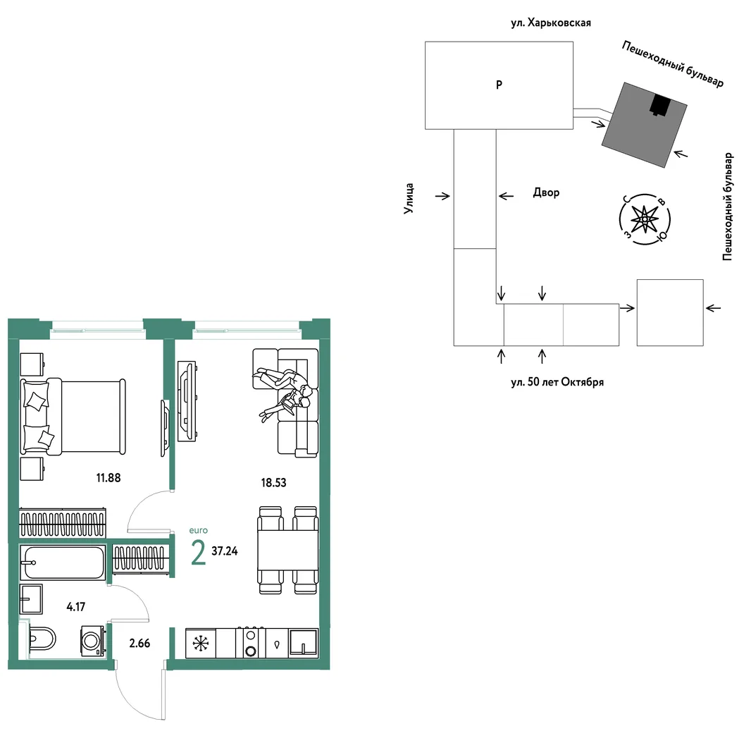 Планировка 2-комн. квартира, 37.24 м² ЖК «Сердце Сибири»
