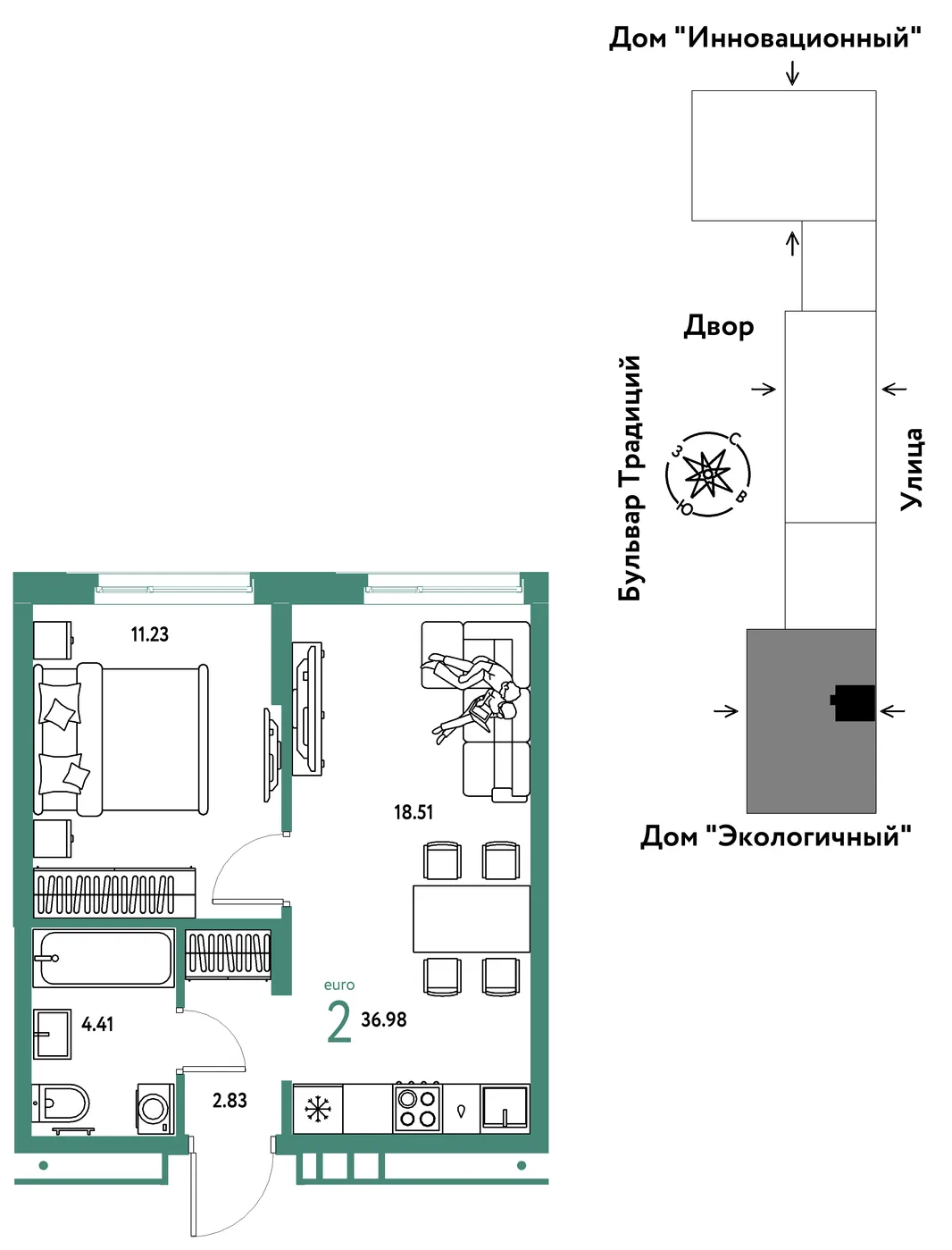 Планировка 2-комн. квартира, 36.98 м² ЖК «Микрорайон Домашний»