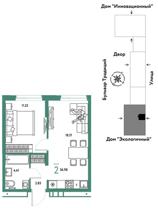Планировка 2-комн. квартира, 36.98 м² ЖК «Микрорайон Домашний»