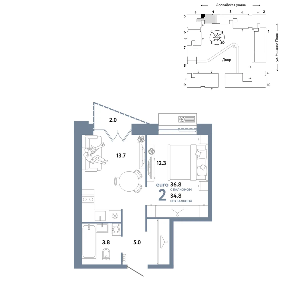 Планировка 2-комн. квартира, 36.8 м² ЖК «Страна.Заречная»