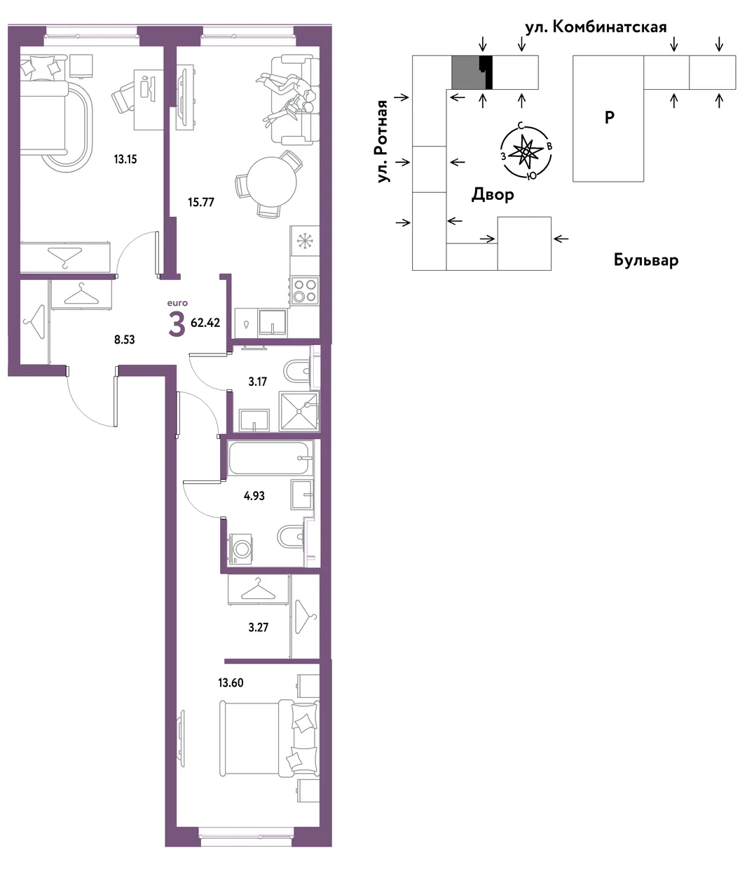 Планировка 3-комн. квартира, 61.64 м² ЖК «Уральский сад»