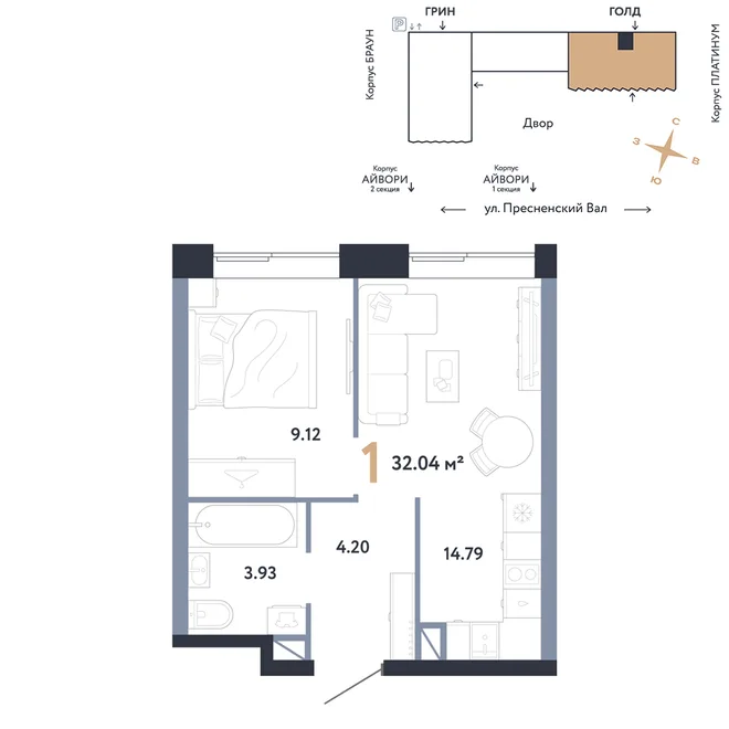 Планировка 1-комн. квартира, 32.04 м² ЖК «Репаблик» Планировка 1-комн. квартира, 32.04 м² ЖК «Репаблик»