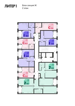 Квартира Студия, 26.5 м² ЖК «Первое место» Фото 1 Квартира Студия, 26.5 м² ЖК «Первое место» Фото 1