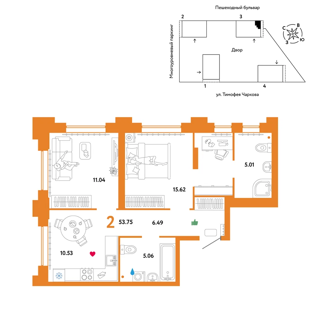 Планировка 2-комн. квартира, 53.75 м² ЖК «Микрорайон Звездный»