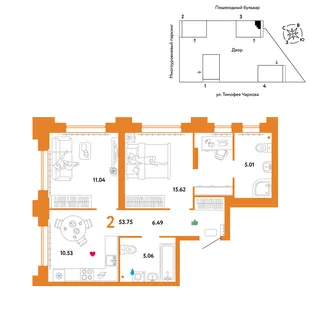 Планировка 2-комн. квартира, 53.75 м² ЖК «Микрорайон Звездный»