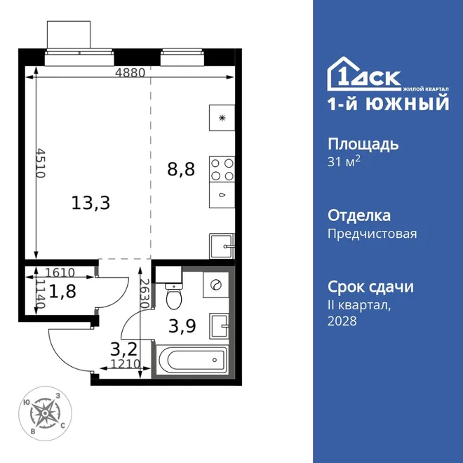 Планировка Студия, 31 м² ЖК «1-й Южный»
