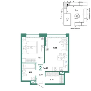 Планировка 2-комн. квартира, 36.27 м² ЖК «Юнион»