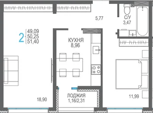Планировка 2-комн. квартира, 51.4 м² ЖК «Розовое озеро»