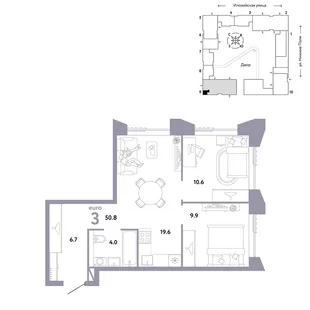 Планировка 3-комн. квартира, 50.8 м² ЖК «Страна.Заречная»