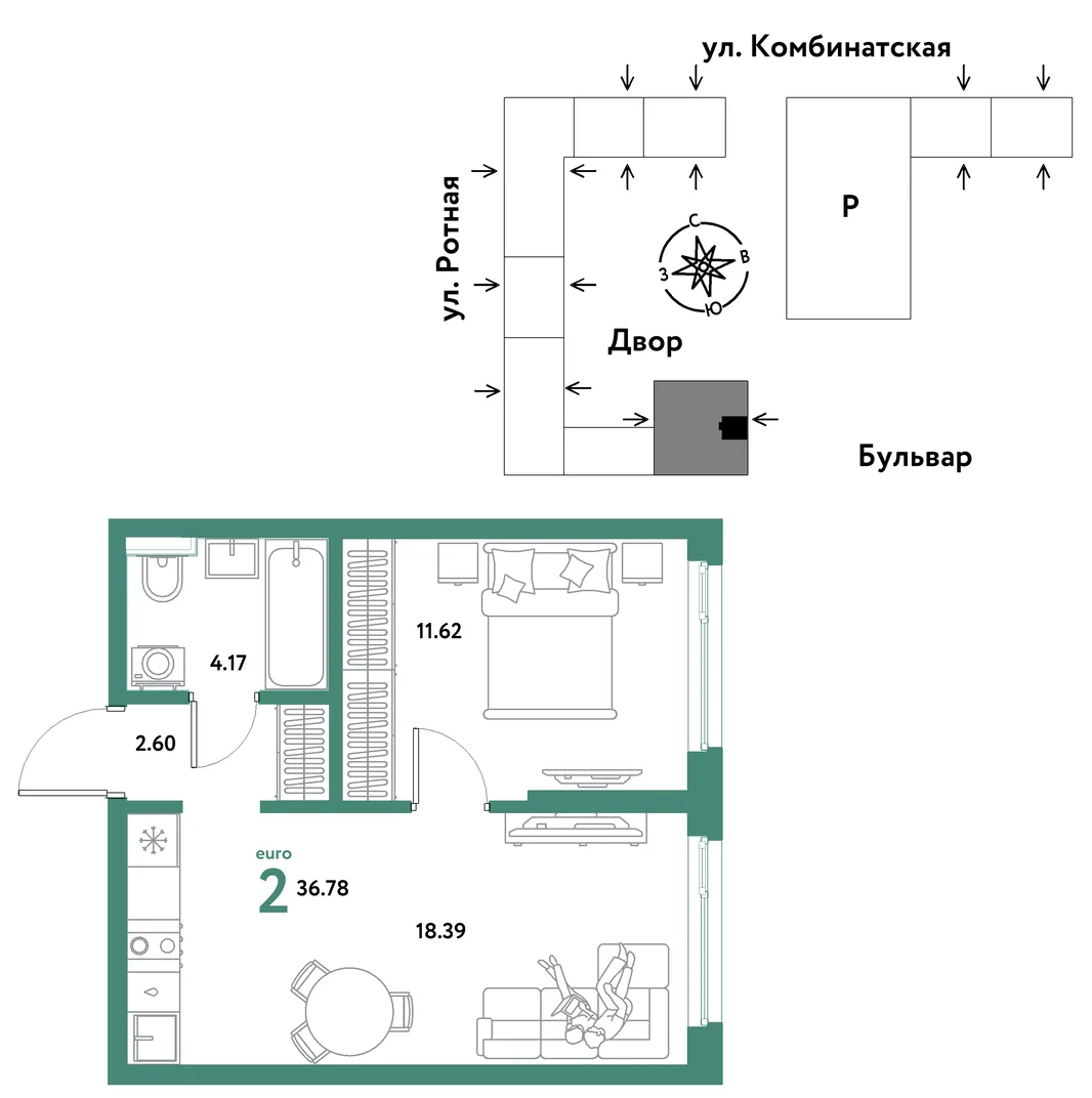 Планировка 2-комн. квартира, 36.78 м² ЖК «Уральский сад»