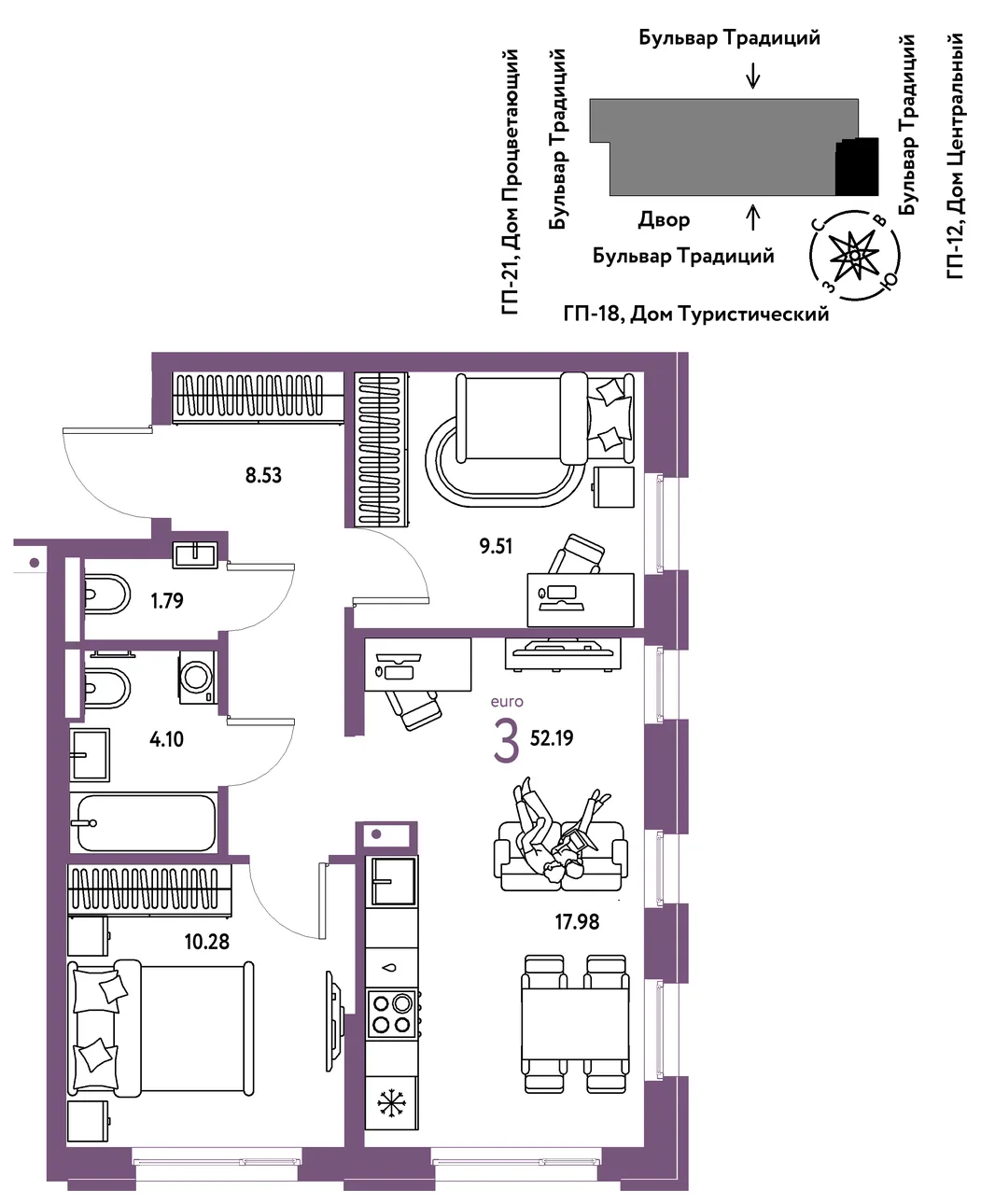 Планировка 3-комн. квартира, 52.19 м² ЖК «Микрорайон Домашний»