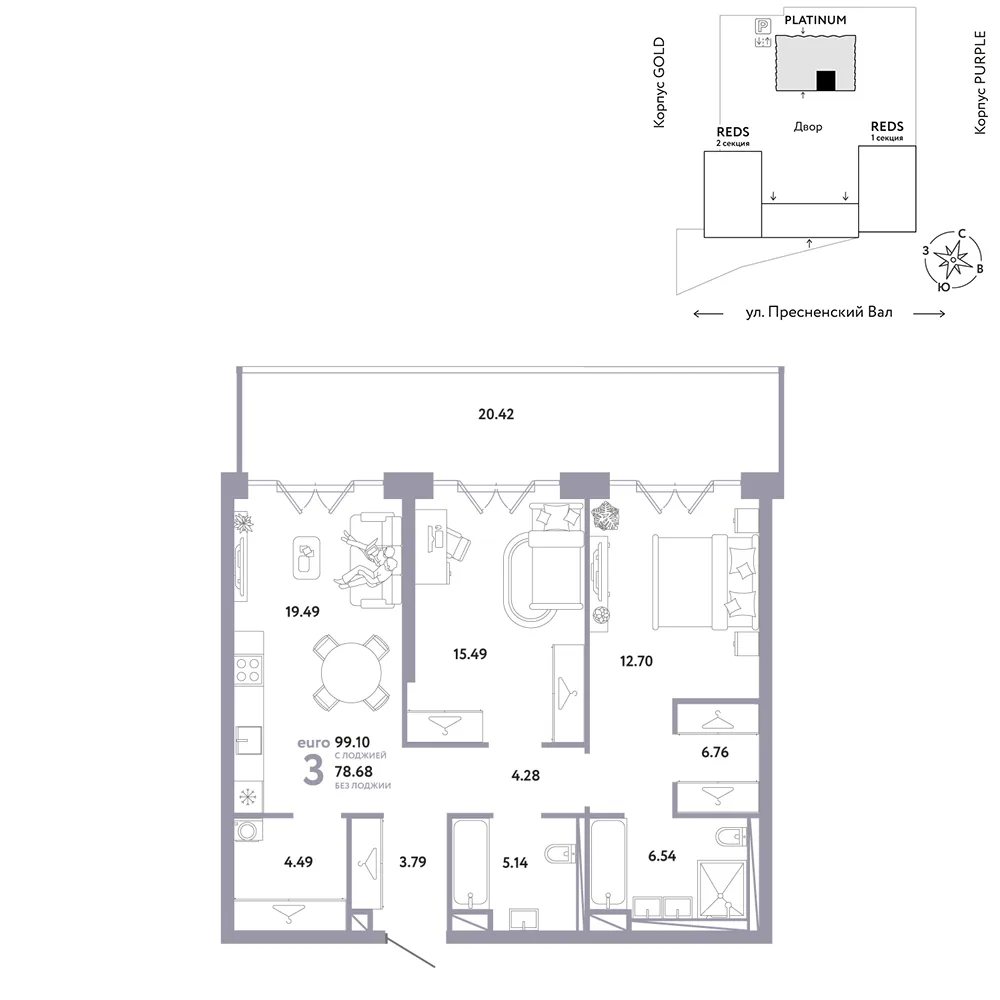 Планировка 2-комн. квартира, 99.1 м² ЖК «Репаблик»