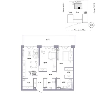 Планировка 2-комн. квартира, 99.1 м² ЖК «Репаблик»