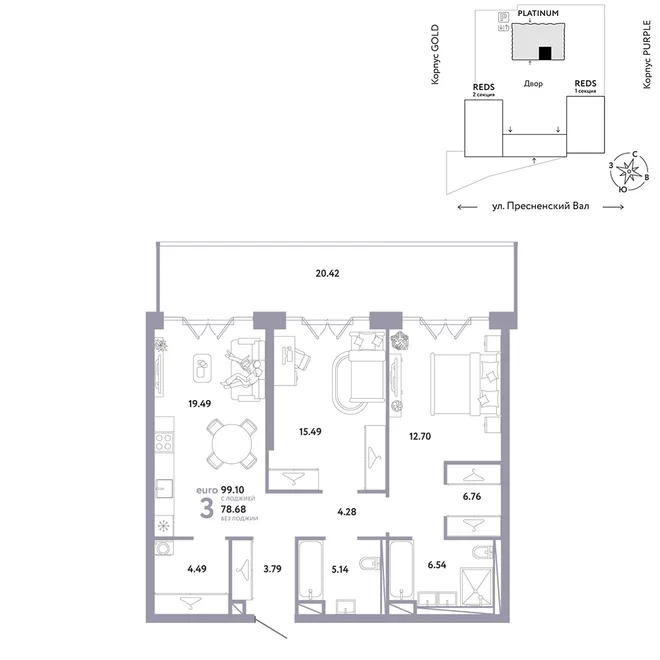Планировка 2-комн. квартира, 99.1 м² ЖК «Репаблик» Планировка 2-комн. квартира, 99.1 м² ЖК «Репаблик»