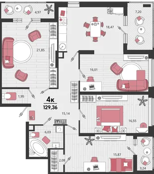 Планировка 4-комн. квартира, 129.37 м² ЖК «Родные просторы»