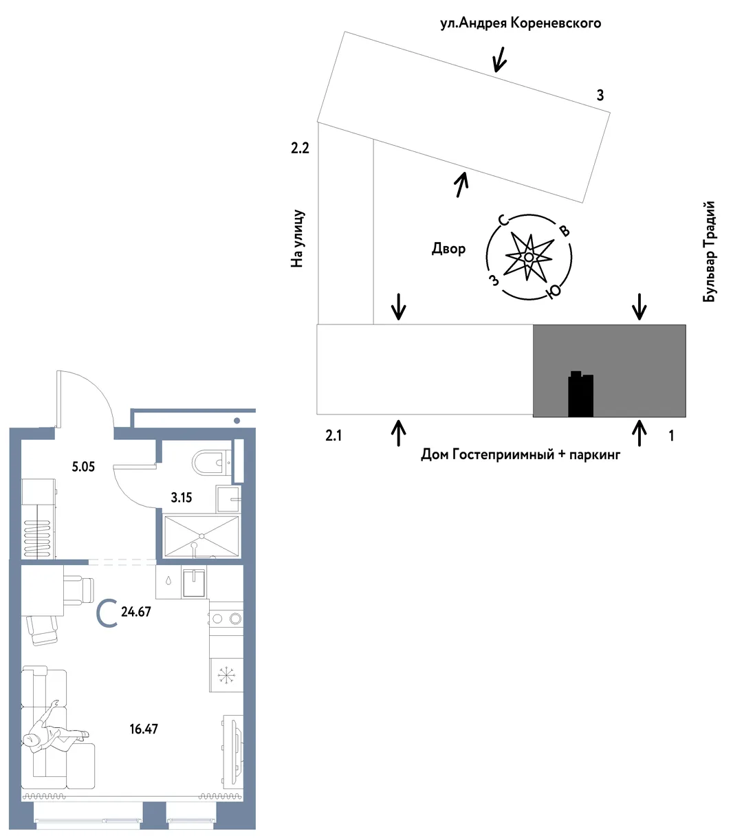 Планировка Студия, 24.67 м² ЖК «Микрорайон Домашний»