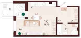 Планировка 1-комн. квартира, 45.6 м² ЖК «Роялта»
