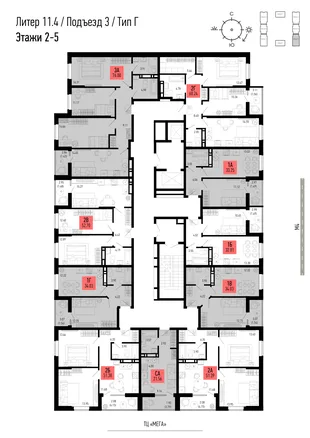 Квартира 2-комн. квартира, 53.46 м² ЖК «Столицыно» Фото 1 Квартира 2-комн. квартира, 53.46 м² ЖК «Столицыно» Фото 1