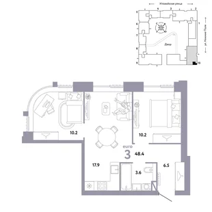 Планировка 3-комн. квартира, 48.4 м² ЖК «Страна.Заречная»