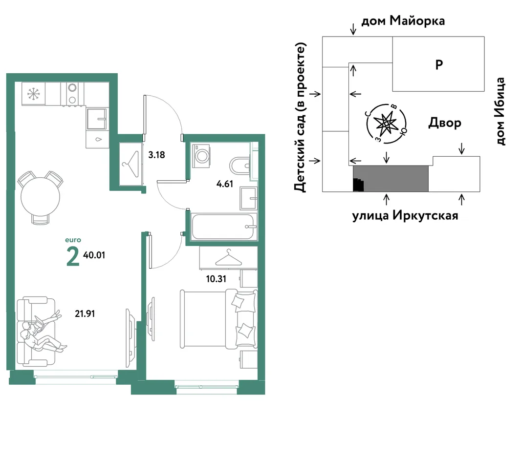 Планировка 2-комн. квартира, 40.01 м² ЖК «Остров-сад»