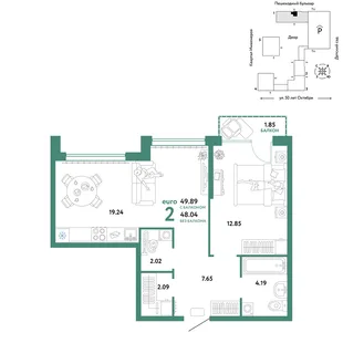 Планировка 2-комн. квартира, 49.89 м² ЖК «Сердце Сибири»
