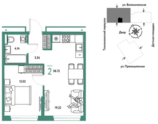 Планировка 2-комн. квартира, 38.72 м² ЖК «Страна Прибрежная»