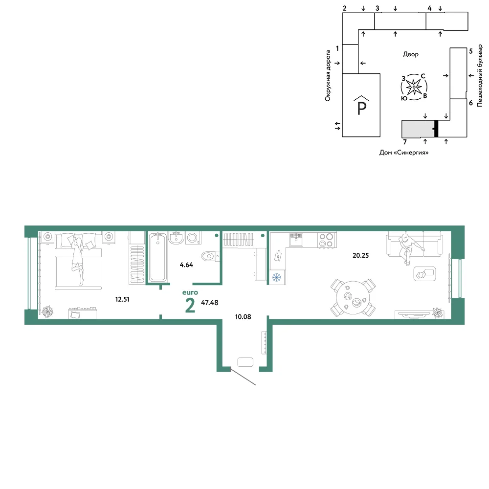 Планировка 2-комн. квартира, 47.48 м² ЖК «Юнион»