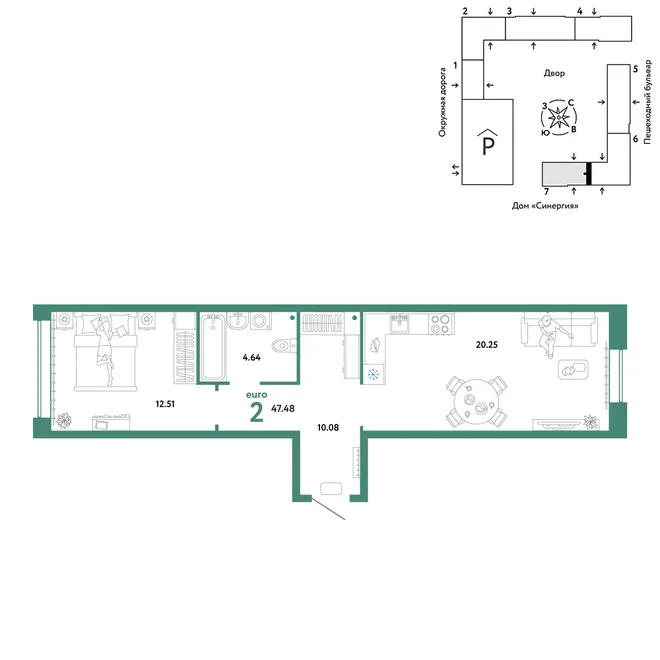 Планировка 2-комн. квартира, 47.48 м² ЖК «Юнион» Планировка 2-комн. квартира, 47.48 м² ЖК «Юнион»