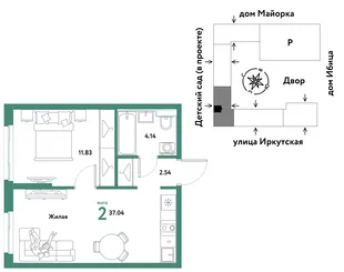 Планировка 2-комн. квартира, 37.04 м² ЖК «Остров-сад»