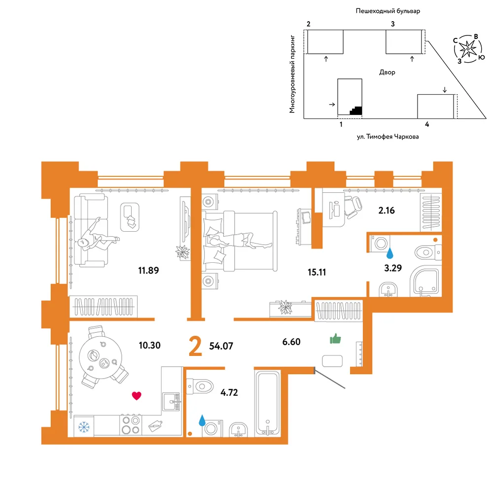 Планировка 2-комн. квартира, 54.07 м² ЖК «Микрорайон Звездный»
