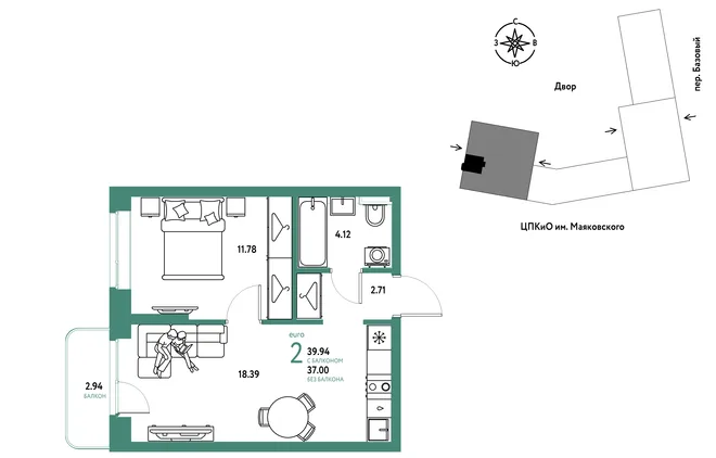 Планировка 2-комн. квартира, 39.94 м² ЖК «Сибирский сад» Планировка 2-комн. квартира, 39.94 м² ЖК «Сибирский сад»