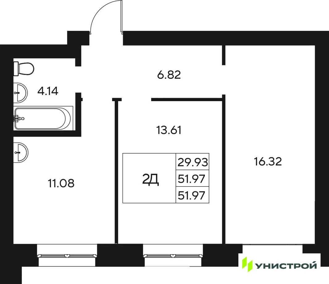 Планировка 2-комн. квартира, 51.97 м² ЖК «Царёво City»