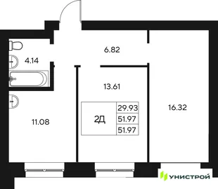 Планировка 2-комн. квартира, 51.97 м² ЖК «Царёво City»