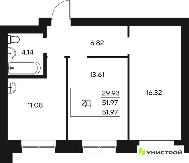 Планировка 2-комн. квартира, 51.97 м² ЖК «Царёво City» Планировка 2-комн. квартира, 51.97 м² ЖК «Царёво City»