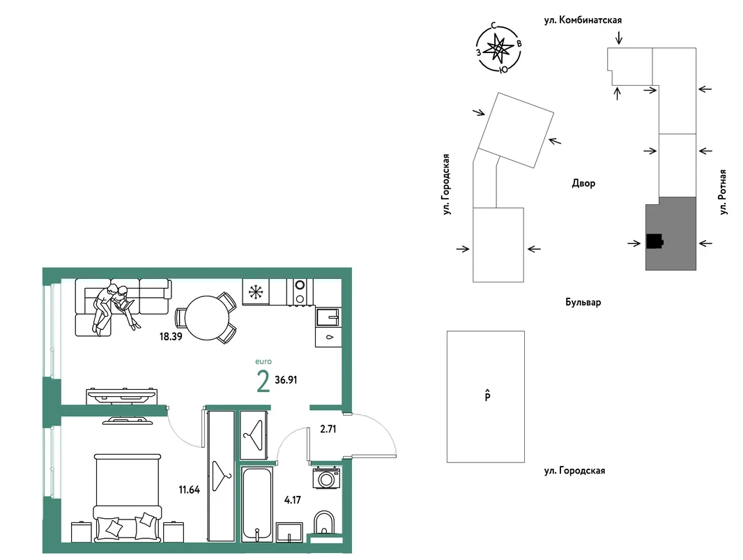 Планировка 2-комн. квартира, 36.91 м² ЖК «Уральский сад»
