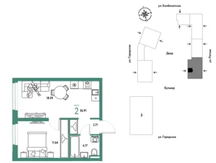 Планировка 2-комн. квартира, 36.91 м² ЖК «Уральский сад»