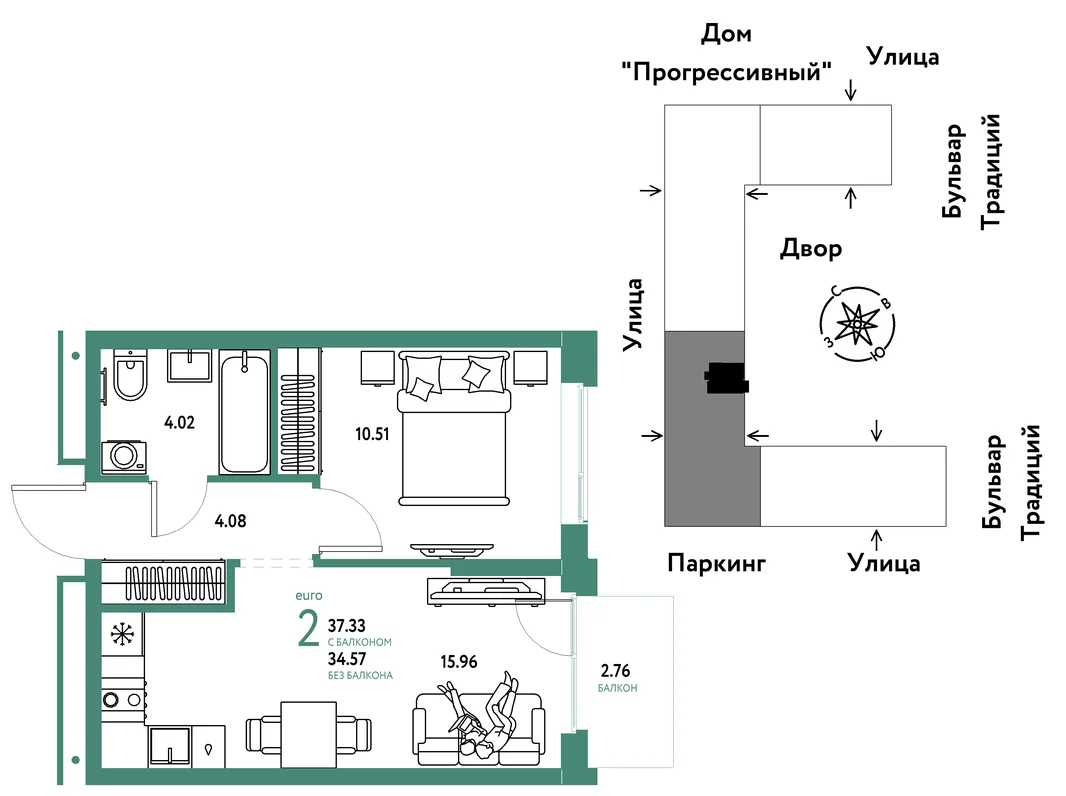 Планировка 2-комн. квартира, 37.33 м² ЖК «Микрорайон Домашний»