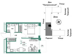 Планировка 2-комн. квартира, 37.33 м² ЖК «Микрорайон Домашний»