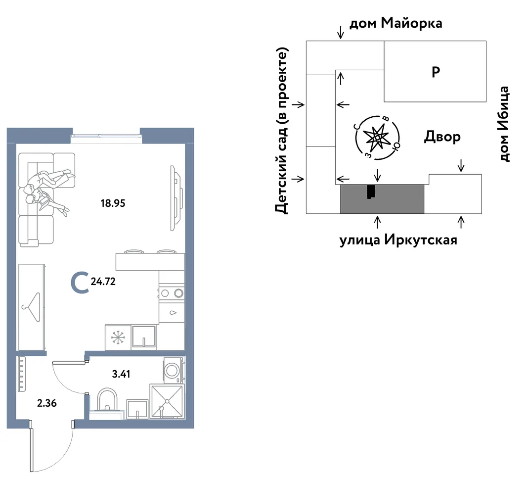 Планировка Студия, 24.72 м² ЖК «Остров-сад»