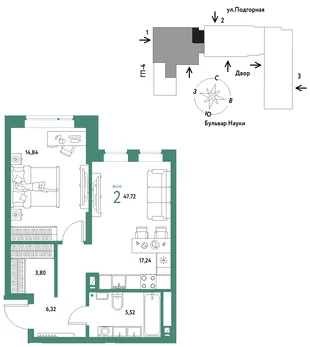 Планировка 2-комн. квартира, 47.72 м² ЖК «Авторский»